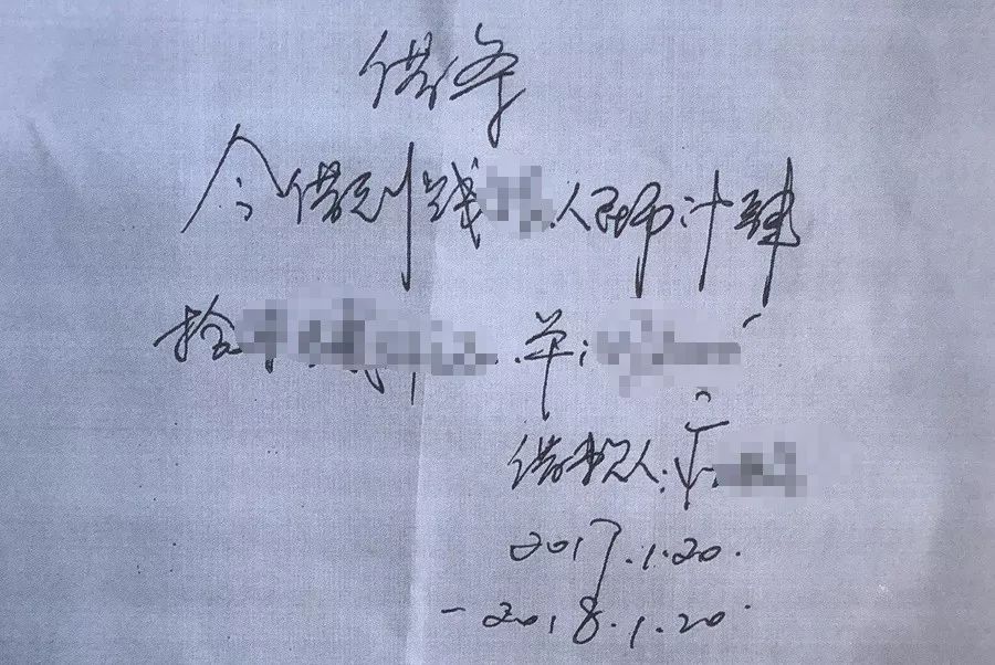 如皋这个老赖欠钱不还，还离婚转移财产…